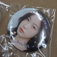 大頭葉