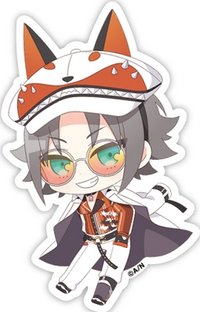EN Petit系列 貼紙 