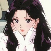 柚子