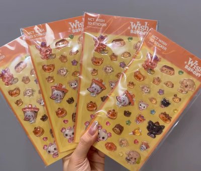 wish bakery 3D 透明裝飾貼紙