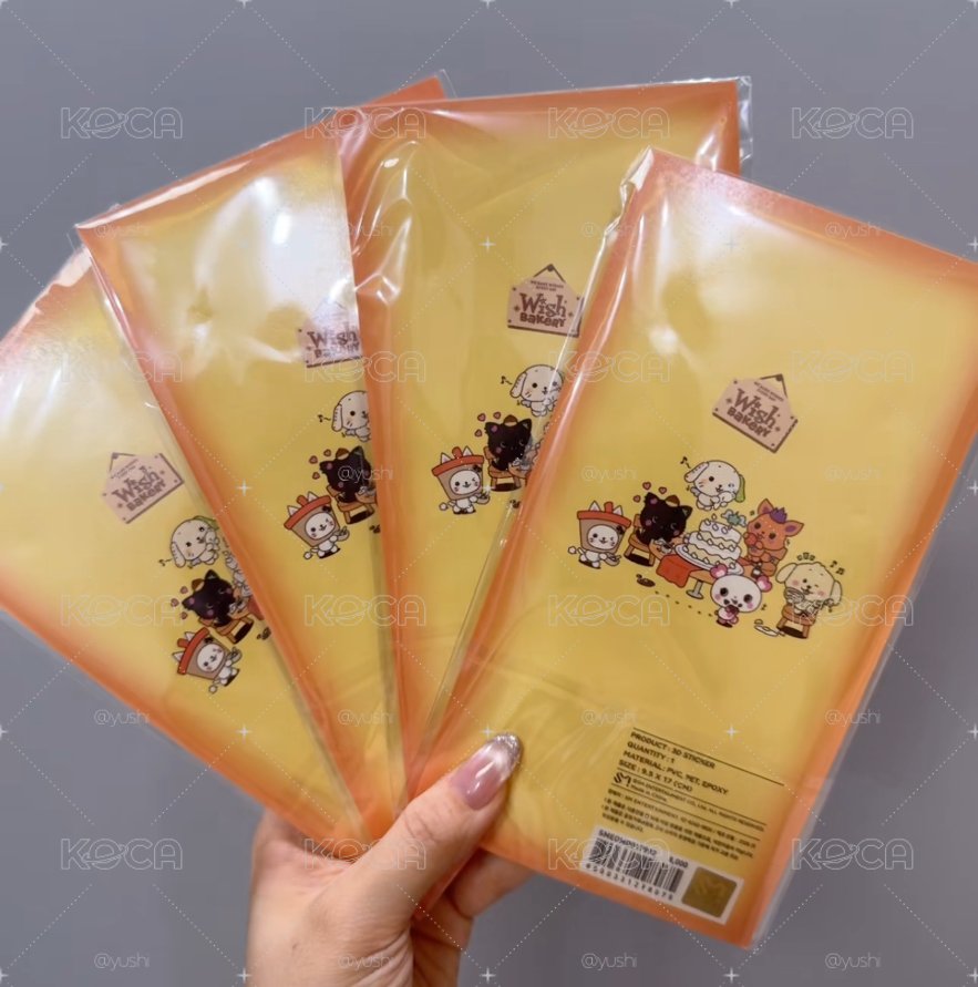 wish bakery 3D 透明裝飾貼紙