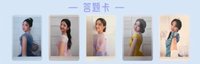 2023 FM 公主 答題卡