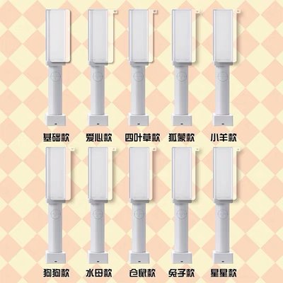代購 TWS手燈裝飾物