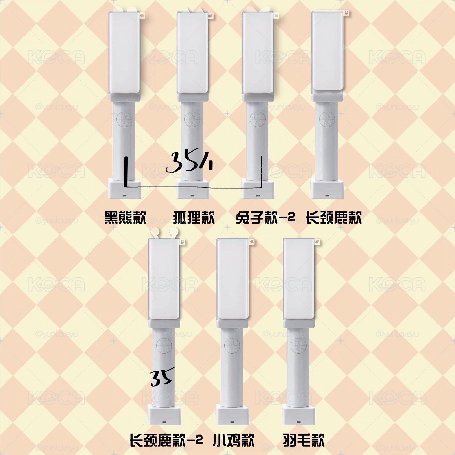 代購 TWS手燈裝飾物