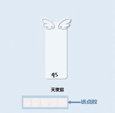 代購 TWS手燈裝飾物