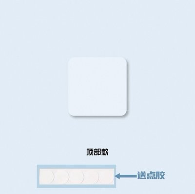 代購 TWS手燈裝飾物