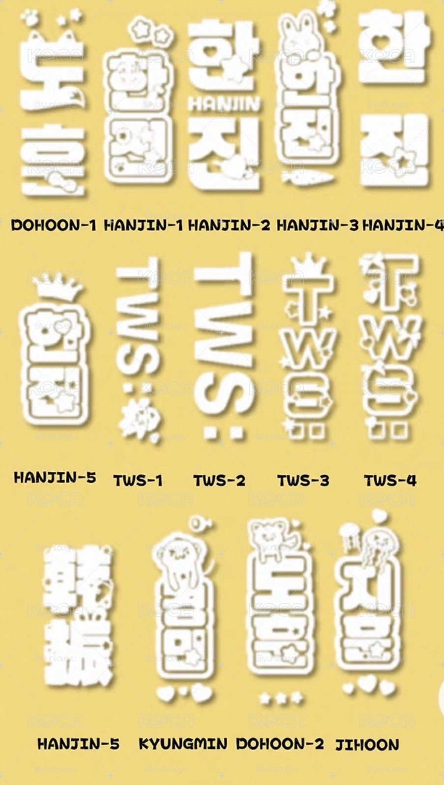 代購 TWS手燈裝飾物