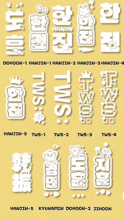 代購 TWS手燈裝飾物