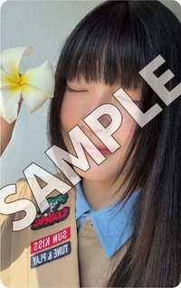 迷你一輯 塔店 預購 特典卡 