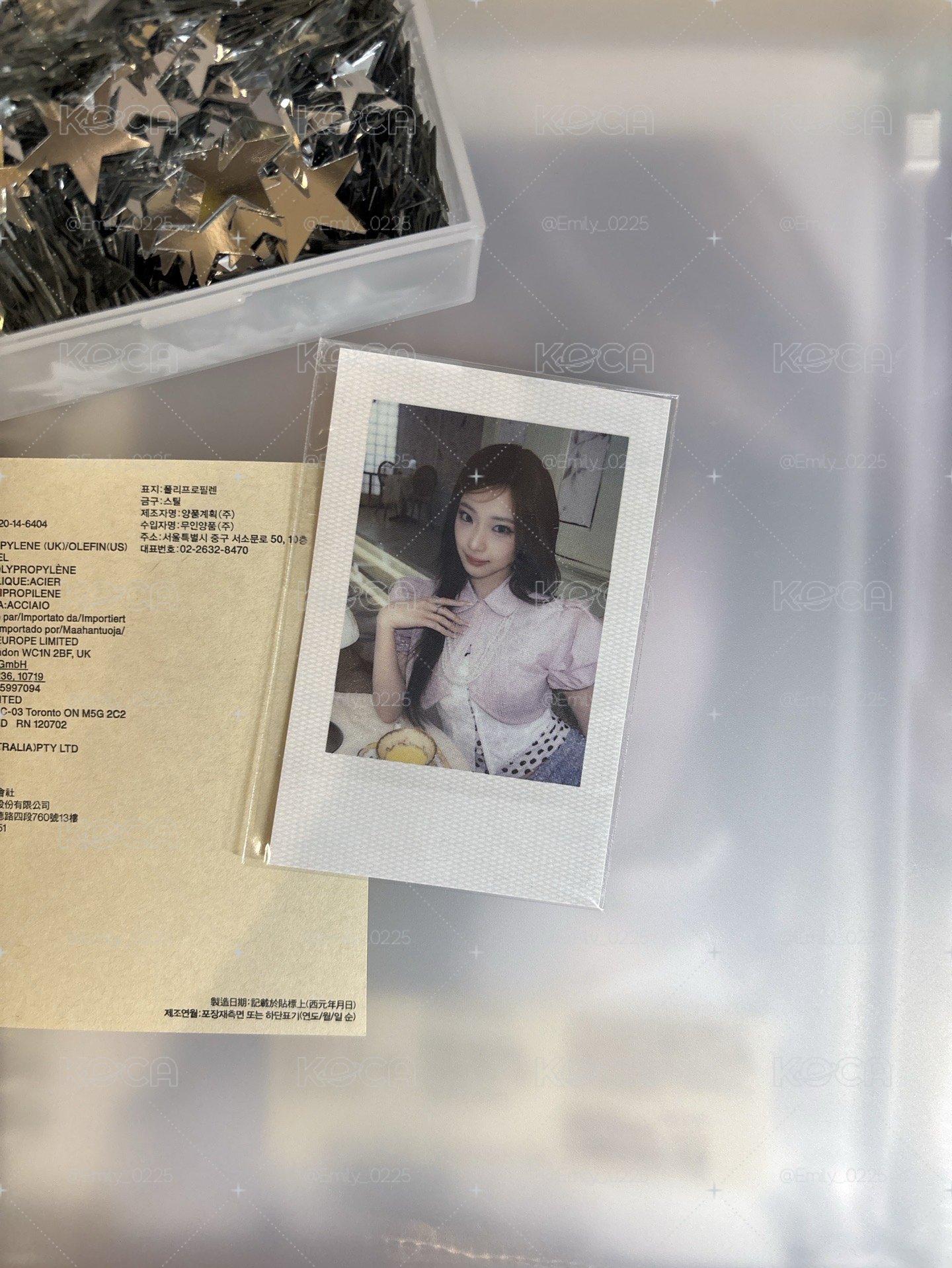 綠球露（單卡無球）