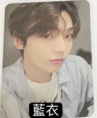 迷五 特典卡 mp2.0藍衣