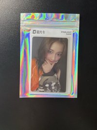 춤 (CHOOM) QQ音樂 三星 星光卡 雙面紀錄卡（原包裝出貨）