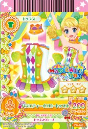 3D製卡機 上衣 俏皮 Magical Toy 三星