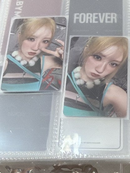 星光卡藍 兩張一起出