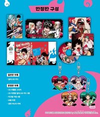 韓國 7 特裝/各通路特典