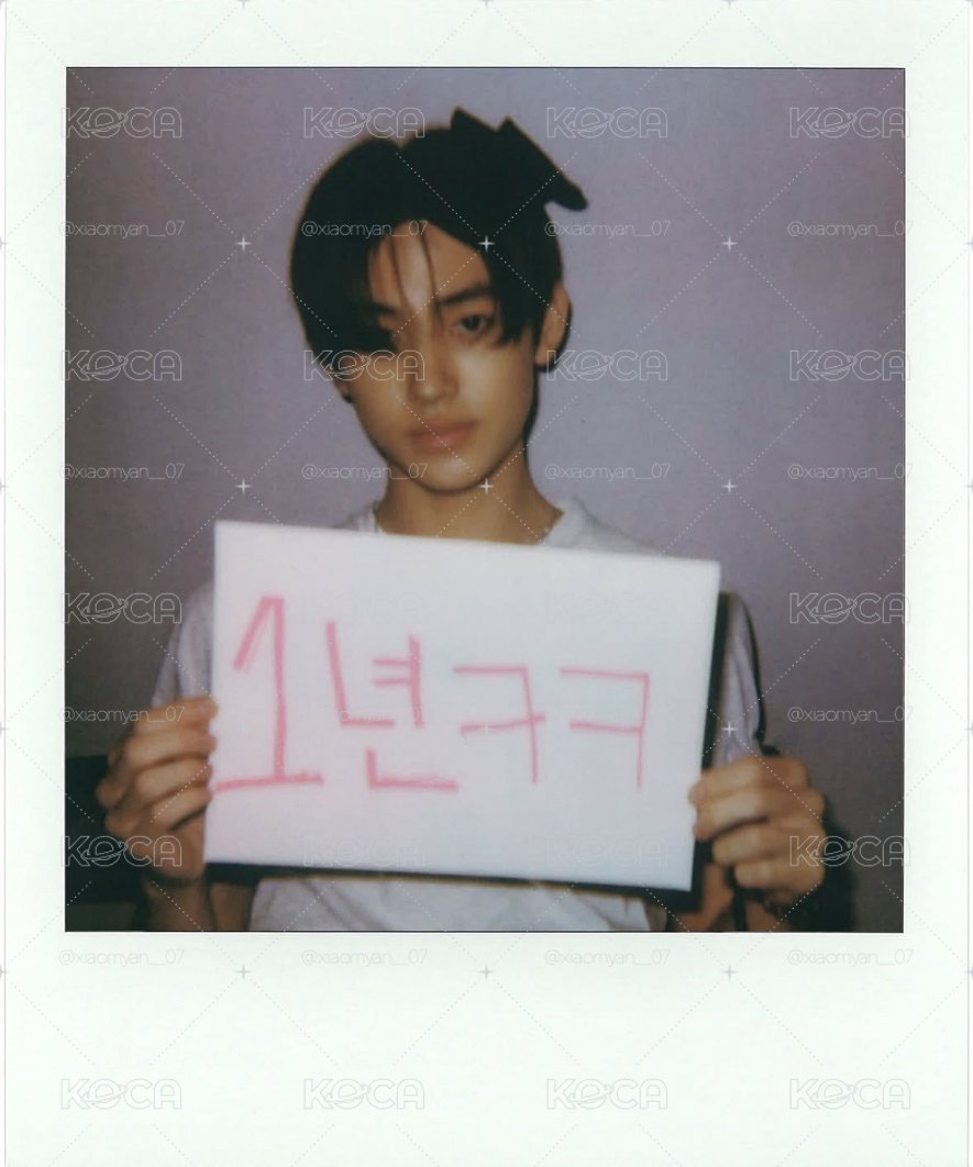 Seonghyeon小卡專區