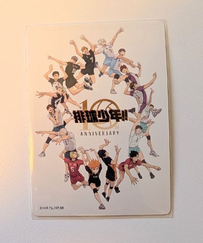 排球少年 孤爪研磨 小卡