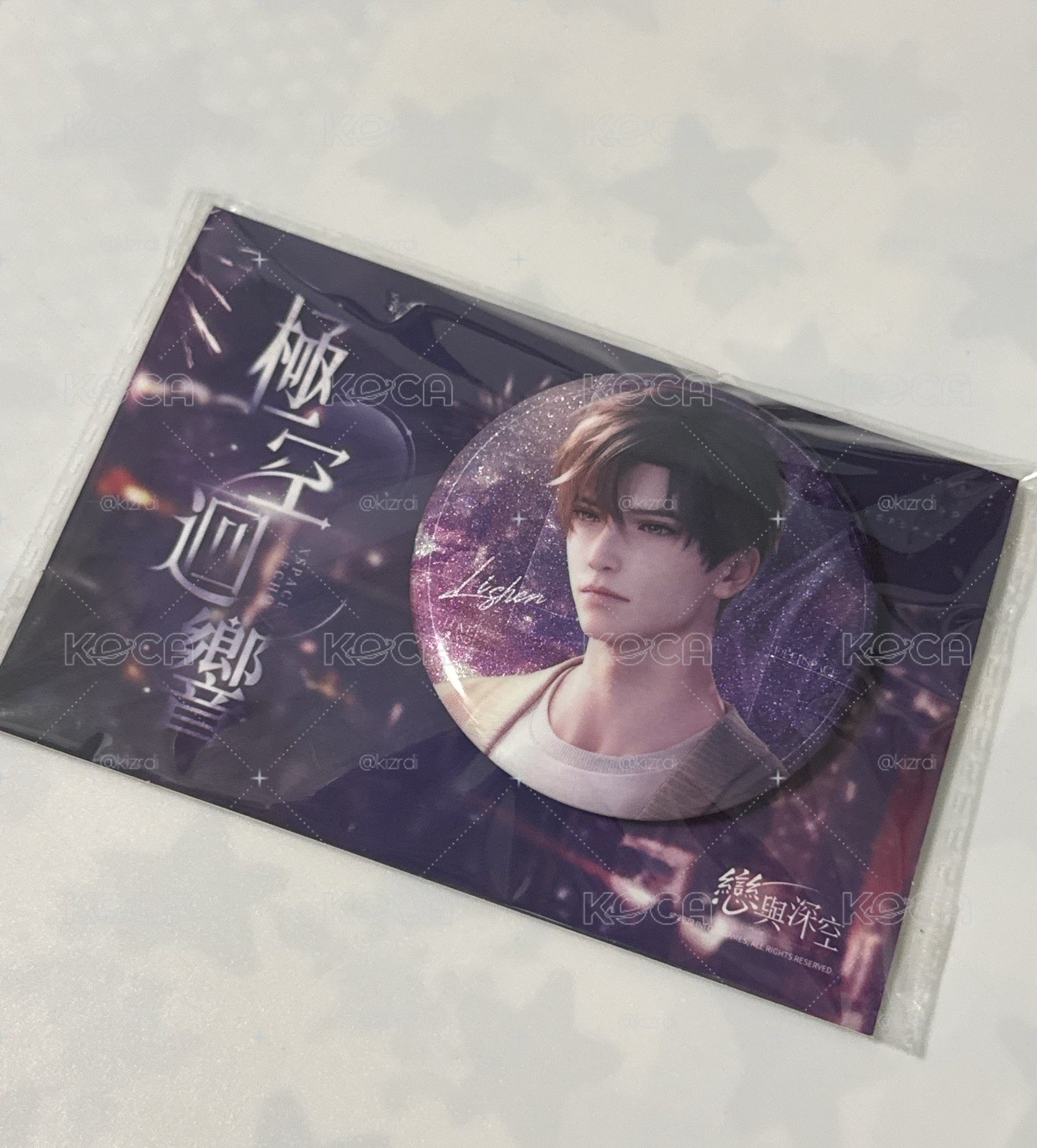極空迴響台版徽章