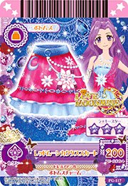 3D製卡機 下裝 性感 LOVE MOONRISE 三星