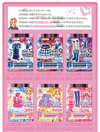 3D製卡機 feat. DreamyCrown