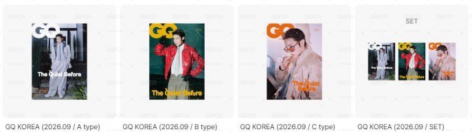 🌟代購🌟J-HOPE GQ 2026 9月號