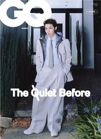 GQ KR 2026 9月號 雜誌 A版