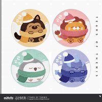 絨絨好夢 Q版居家毛絨地毯