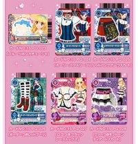 DX 裝飾文件套裝