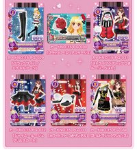 DX 裝飾文件套裝