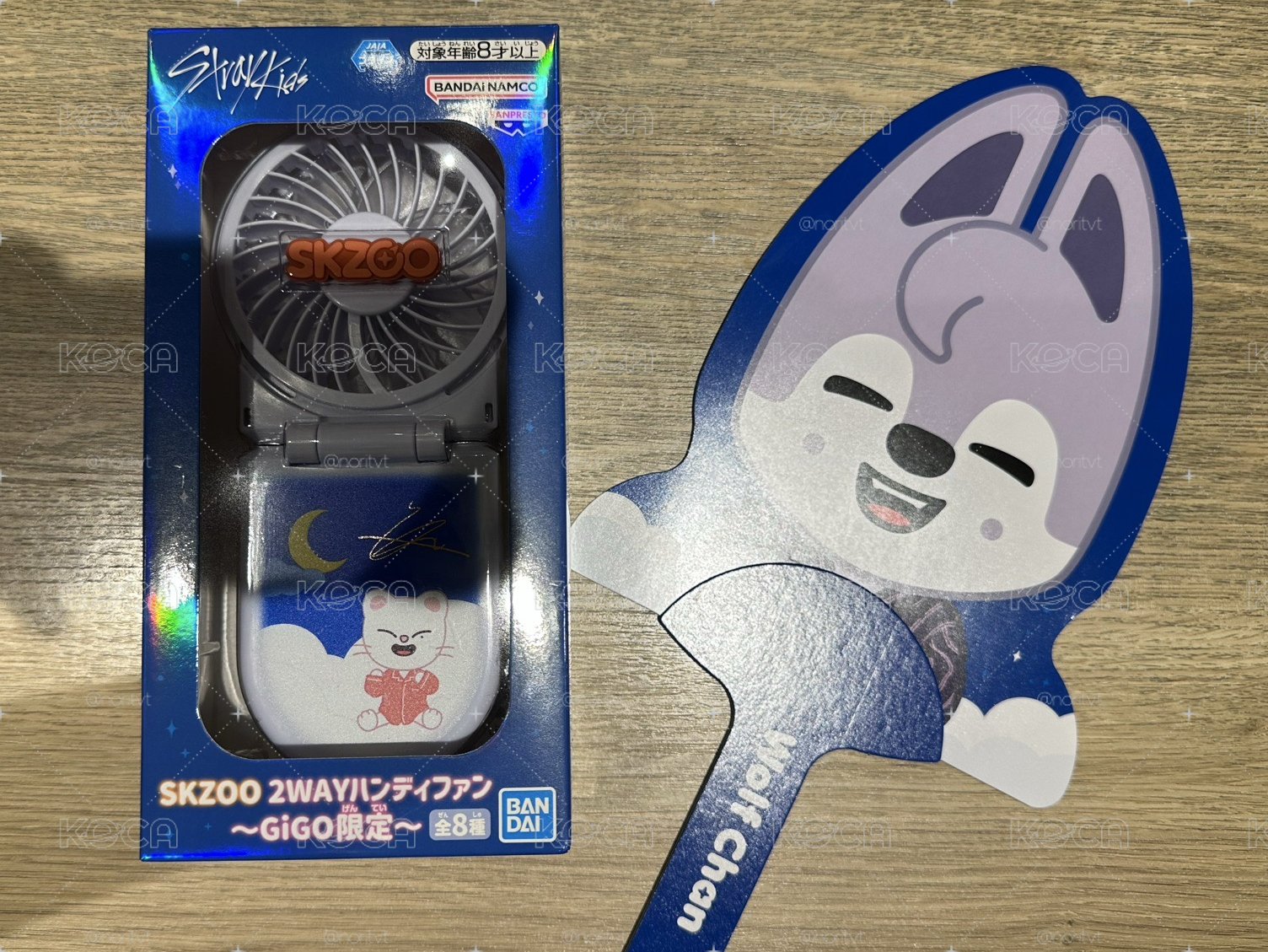 skzooxgigo 風扇 扇子