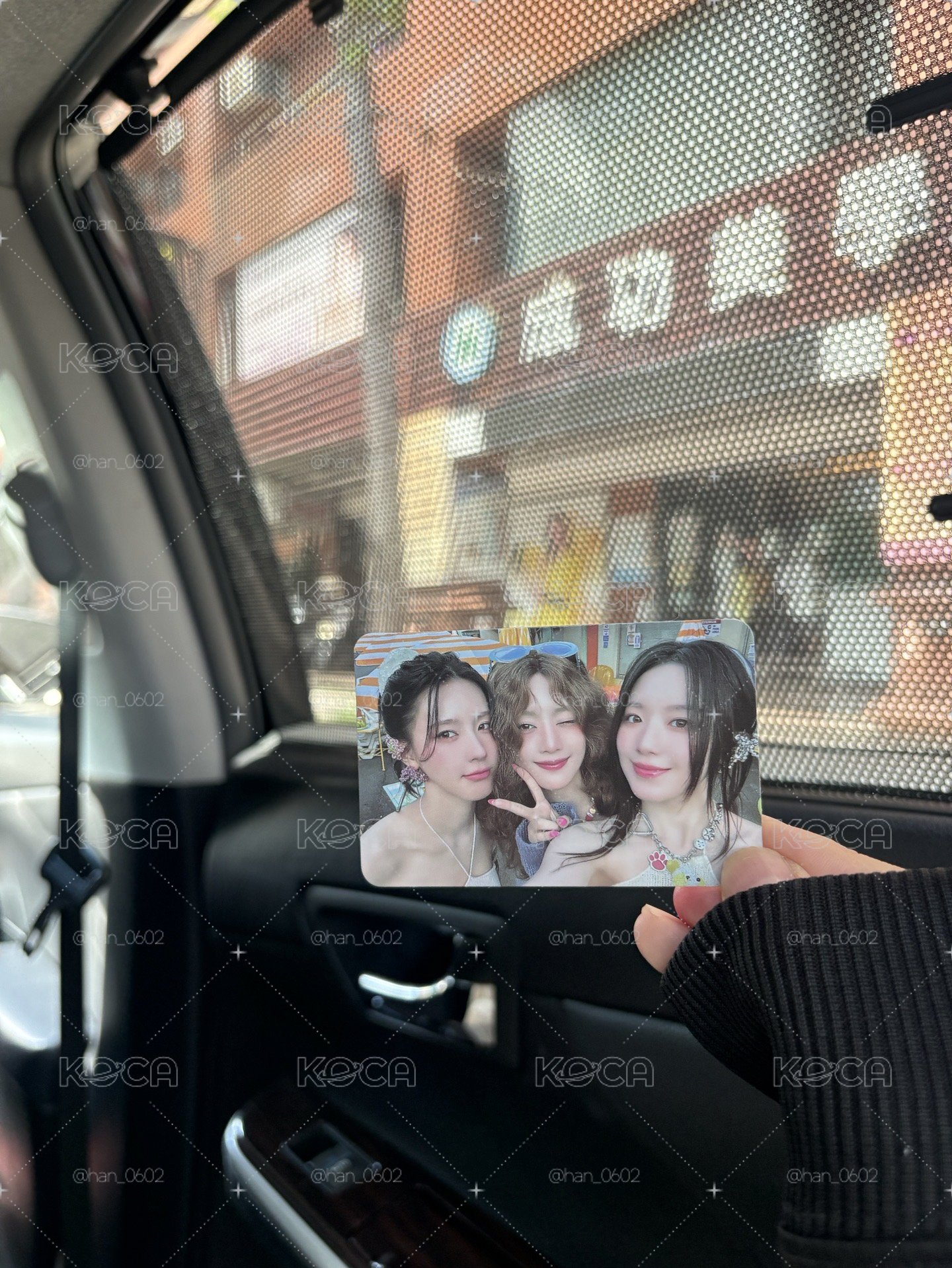 小分隊卡