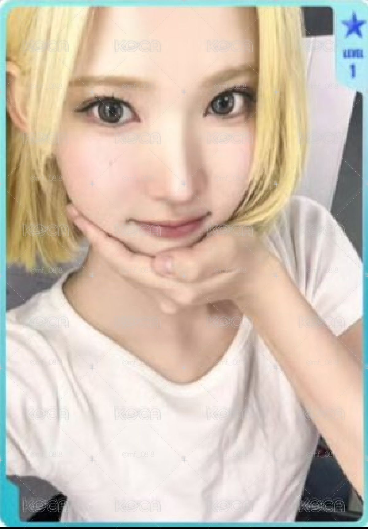 心妹星光卡 宇絢顏