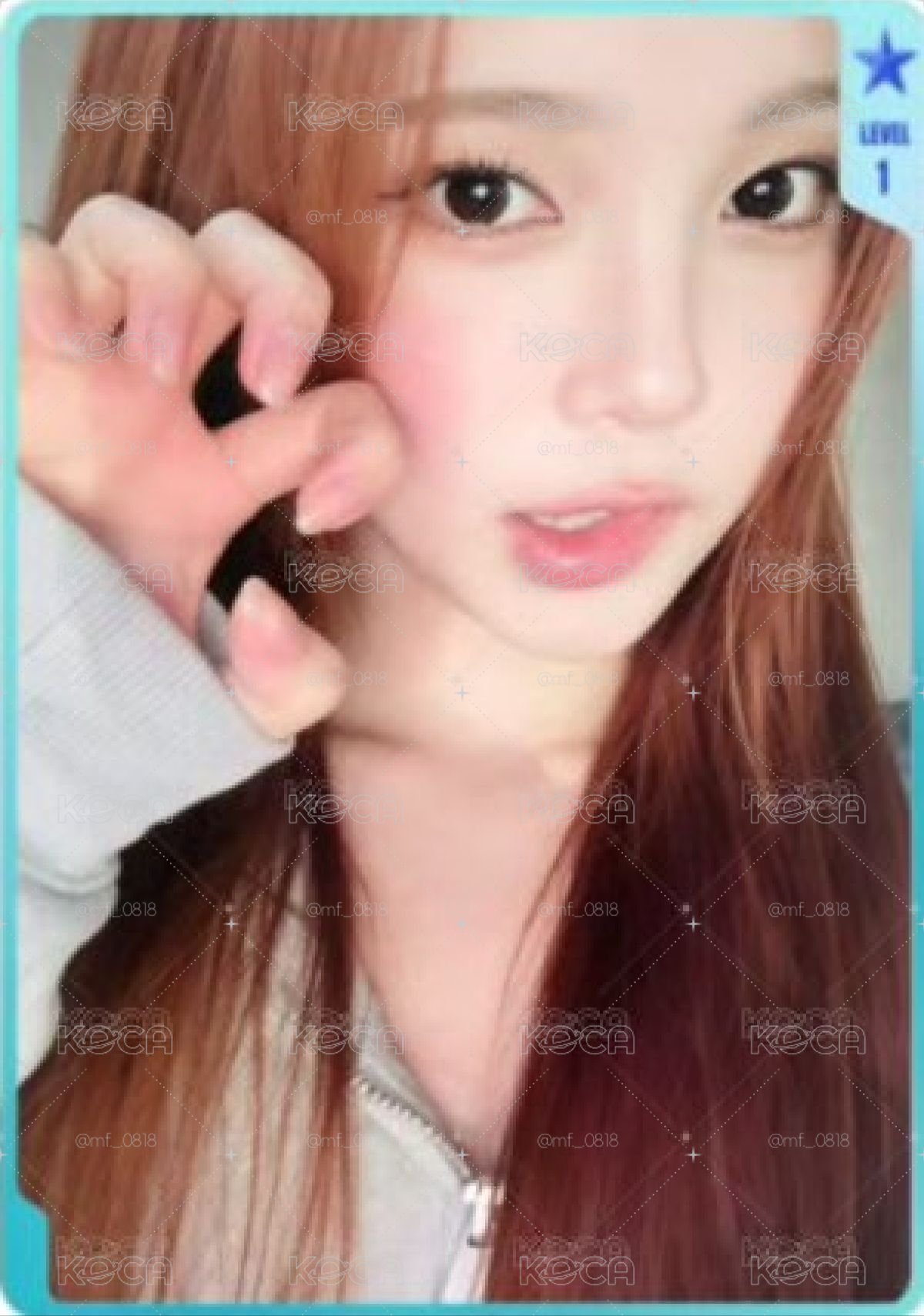 心妹星光卡 