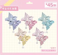 三麗鷗 二期 1.0 吊墜印花髮圈