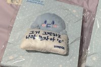 銀赫銀幕掛娃