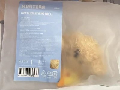 MINITEEN 碩 大頭吊飾 
