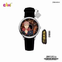eaki 咒術迴戰 第三季 手錶