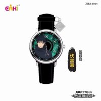 eaki 咒術迴戰 第三季 手錶