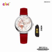 eaki 咒術迴戰 第三季 手錶