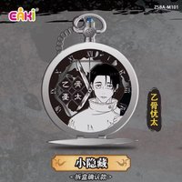 eaki 咒術迴戰 第三季 手錶
