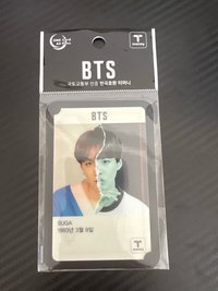 suga