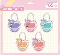 三麗鷗 二期 1.0 橢圓徽章谷美掛件