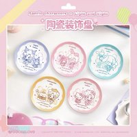 三麗鷗 二期 2.0 陶瓷裝飾盤