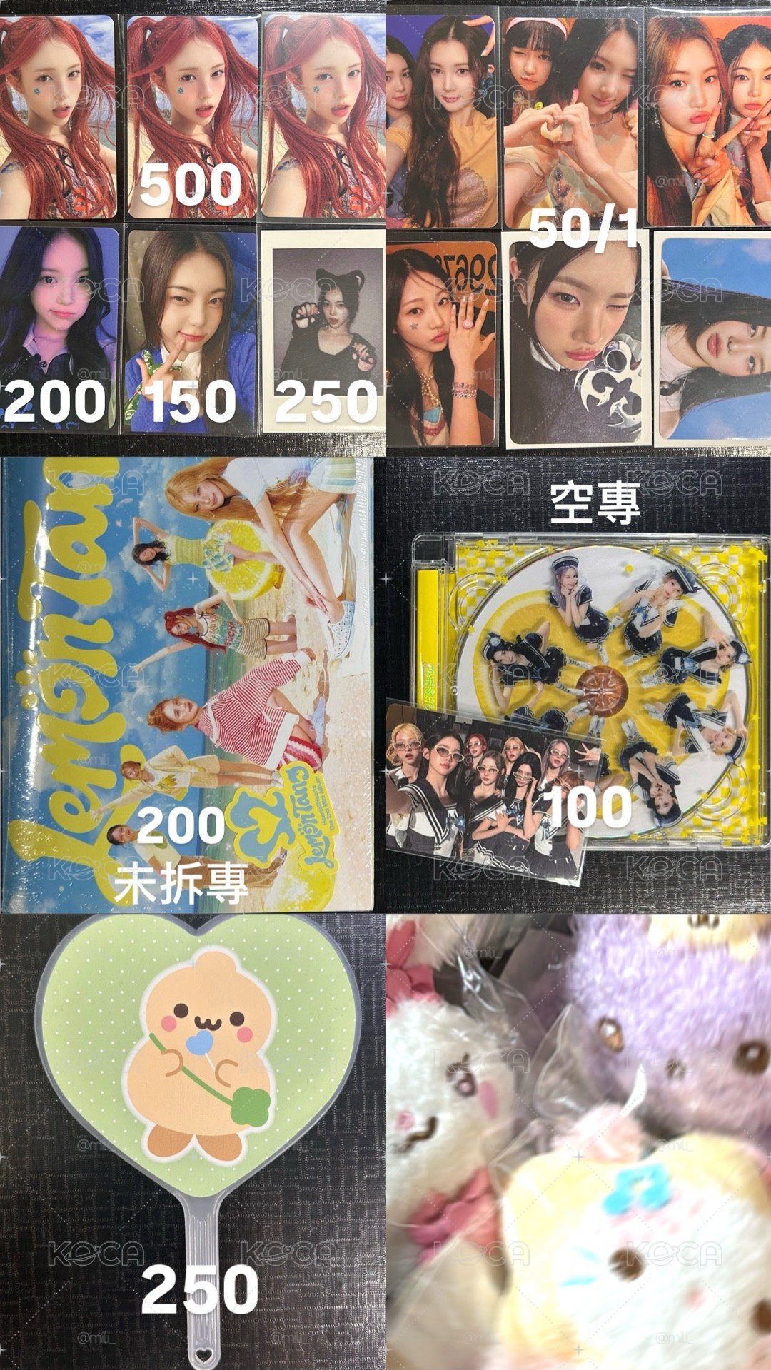 Search image