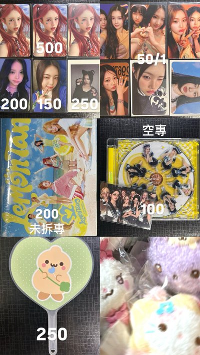 Search image