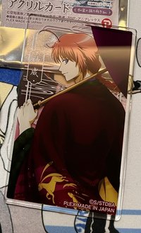 神威回眸壓克力立牌-直版