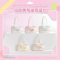 2.0 萌趣兩用單肩痛包