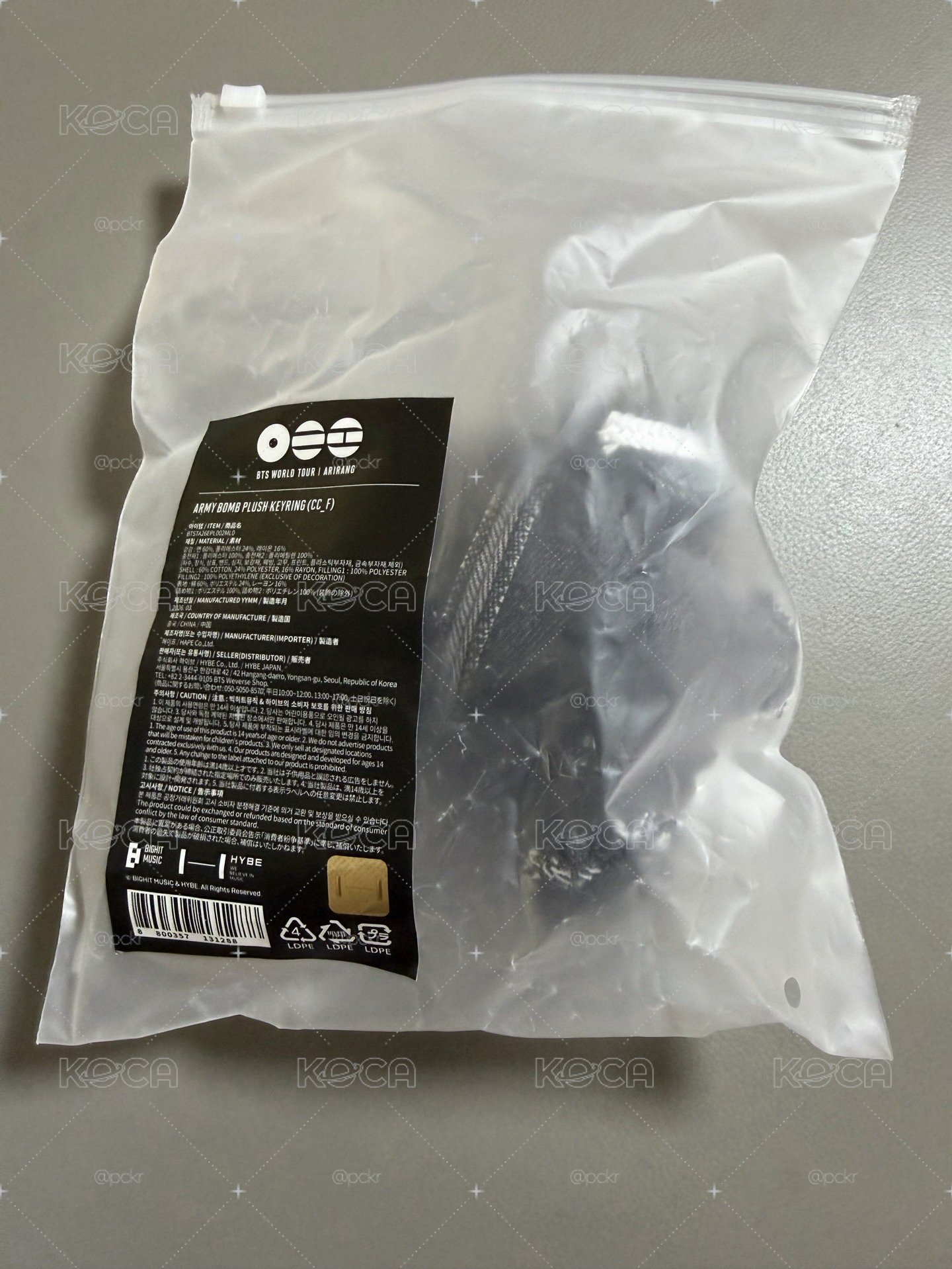 阿里郎世巡 吊娃 炸彈娃 現貨速出