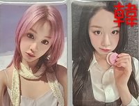 韓背+卡冊塔