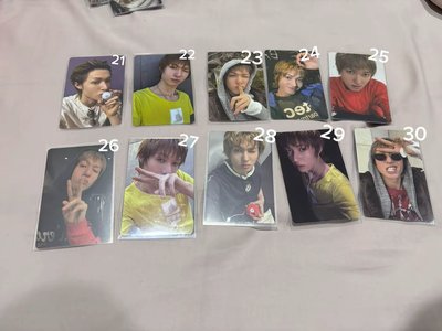 全員都有～現貨